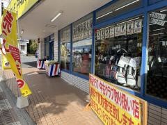ゴルフパートナー　ライカム店