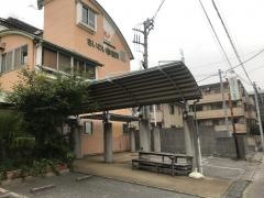 さいわい診療所