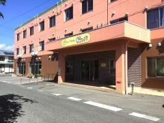 介護付き有料老人ホームホープタウン輪っか