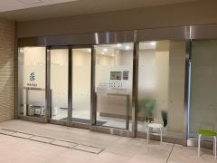 神泉青葉台消化器・糖尿病内科