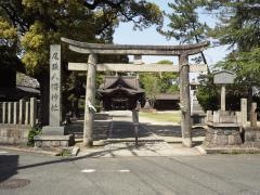 尾張八幡神社