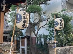 丸山神社