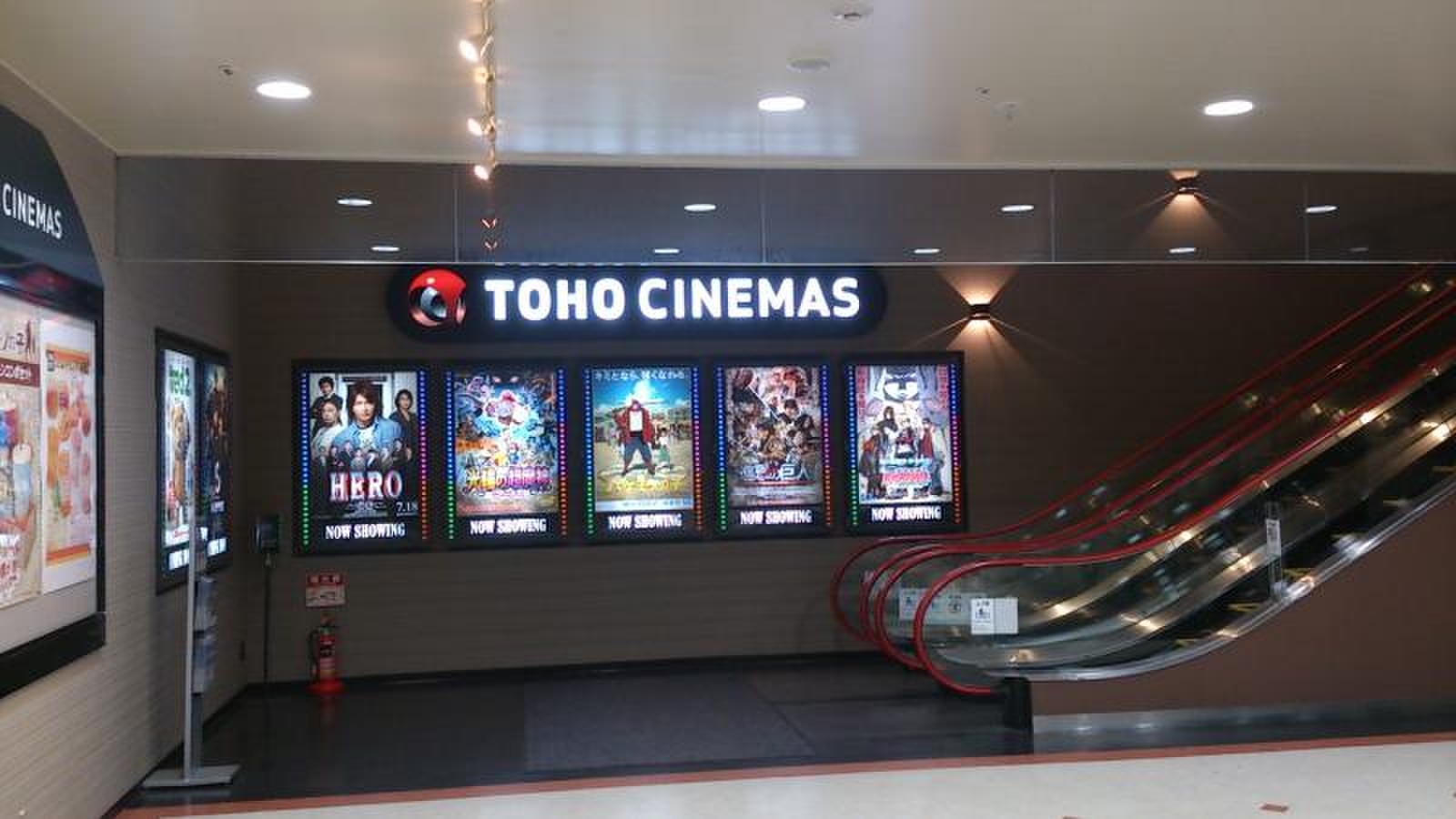 活動歴および当時の関連ビジュアル記録