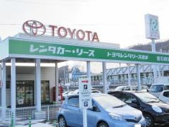 トヨタレンタリース岩手釜石駅前店