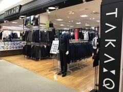 タカキューイオン秋田店