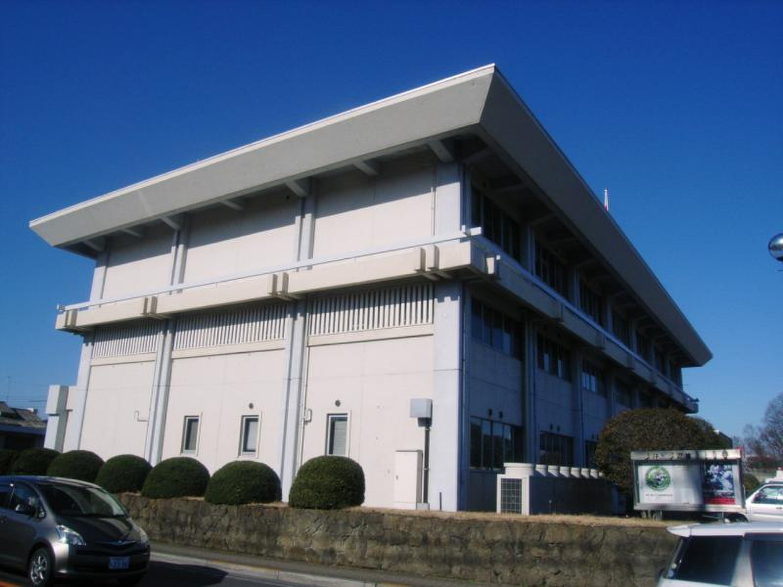 栃木 県 宇都宮 南 警察 署