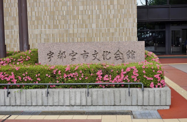 施設写真50