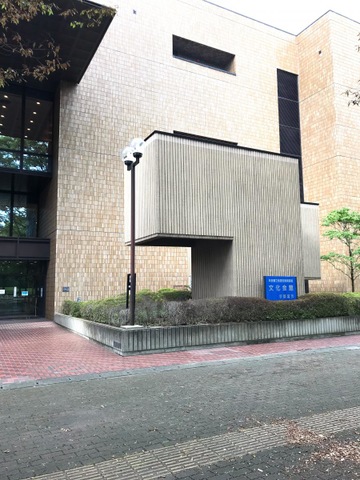 施設写真42