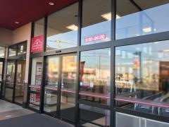 ベルク幸手北店