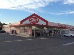 ヤックスドラッグ木更津清見台店
