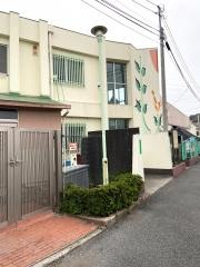 小柳保育所