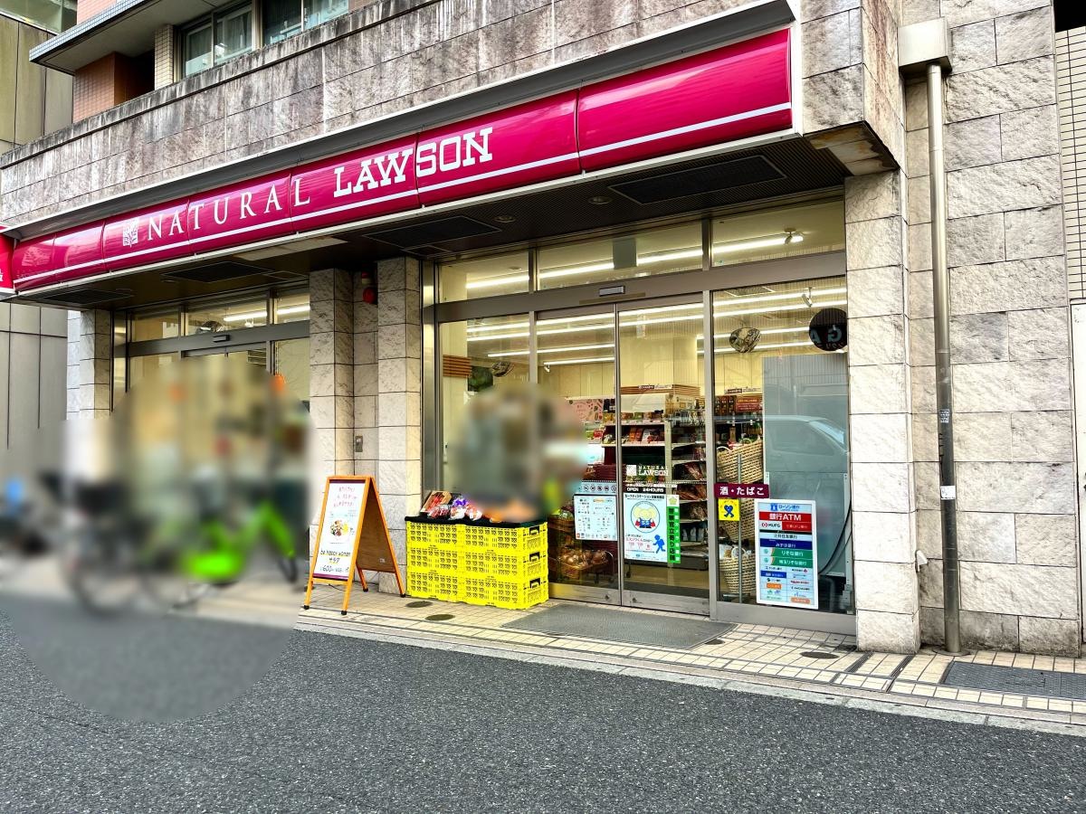 全体