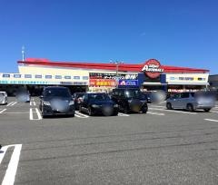 スーパーオートバックス　新潟竹尾店