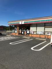 セブンイレブン　下関川棚店