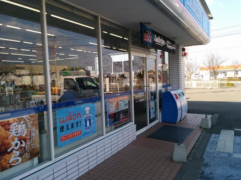 施設外観