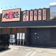 丸源ラーメン　出雲店