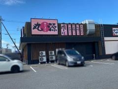 丸源ラーメン　出雲店