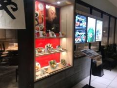 博多炉ばた焼・やまや　北千住店