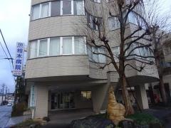 相木病院