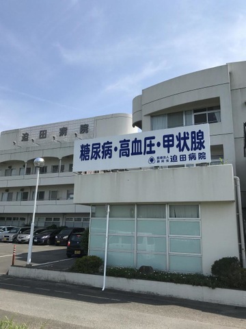 投稿写真8
