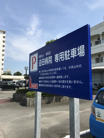 投稿写真6