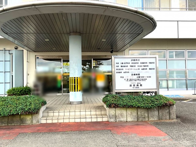 投稿写真3