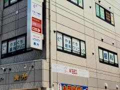 やまぐち眼科クリニック
