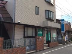 倉田医院