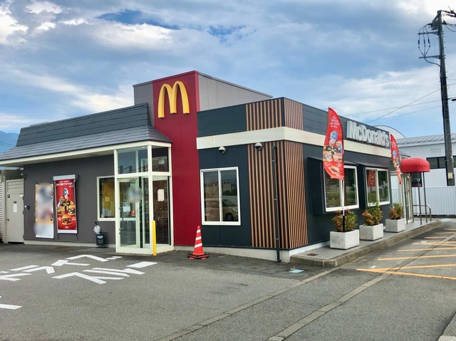 マクドナルド 増穂店／ホームメイト