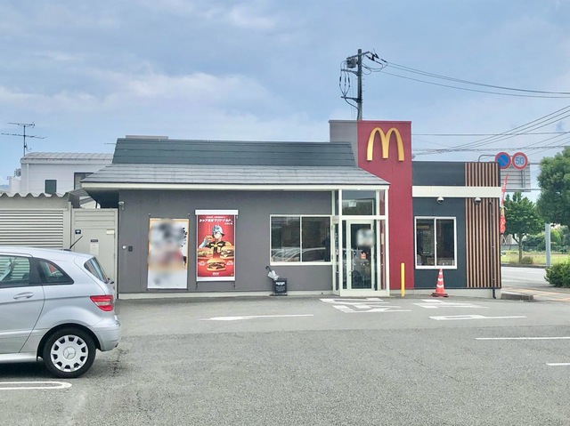 マクドナルド 増穂店／ホームメイト