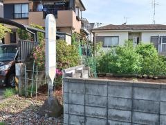 「根岸橋」バス停留所