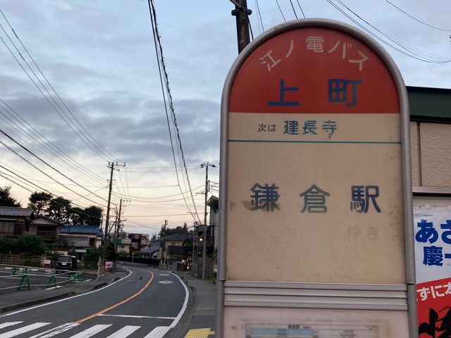 投稿写真6
