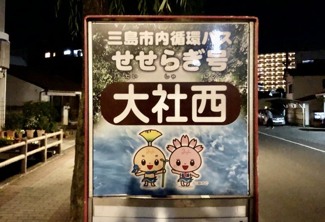 投稿写真5