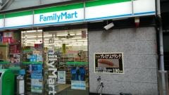 ファミリーマート　横浜野毛仲通り店