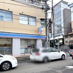 ローソン　仙台榴岡一丁目店