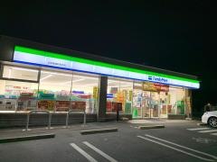 ファミリーマート 大府横根町箕手店