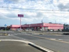 ドラッグストアコスモス　鞍手店