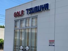 つるやゴルフ　ＧＣ鈴鹿店