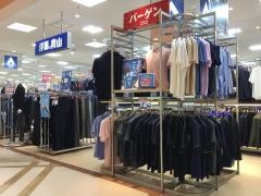 洋服の青山　ヨシヅヤ津島本店