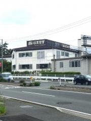 介護老人保健施設　はまなす