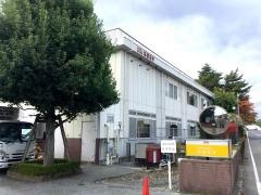 介護老人保健施設　はまなす