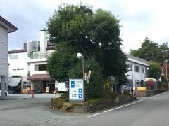 介護老人保健施設　はまなす
