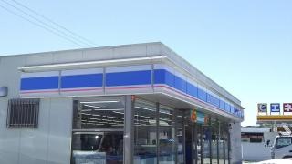 ローソン　高森町店