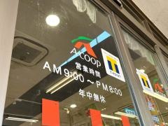 Ａコープ　くろべ店