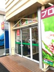 業務スーパー　南福岡店