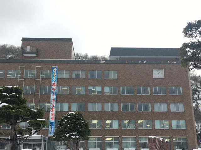 稚内市役所