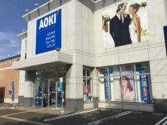 ＡＯＫＩ　札幌南郷店