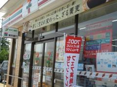 セブンイレブン　伊達箱崎店
