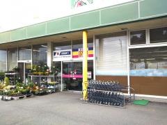 スーパーヒロセヤ　那珂店