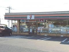 セブンイレブン　大洗海岸店